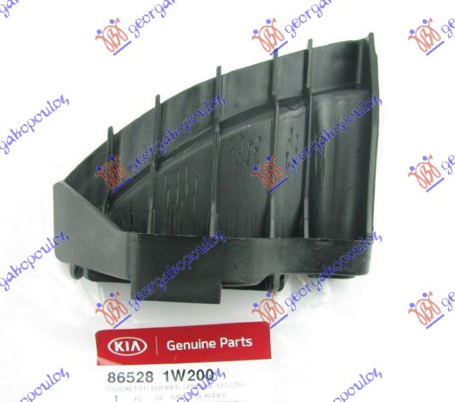 ΒΑΣΗ ΠΡΟΦΥΛΑΚΤΗΡΑ ΕΜΠΡΟΣ ΑΝΩ ΠΛΑΣΤΙΚΗ (ΜΙΚΡΗ) ΔΕΞ