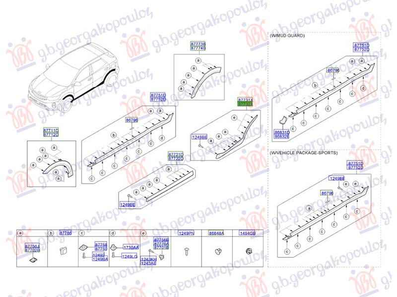 ΔΙΑΚΟΣΜΗΤΙΚΟ ΠΟΡΤΑΣ ΠΙΣΩ (Γ) ΔΕΞ