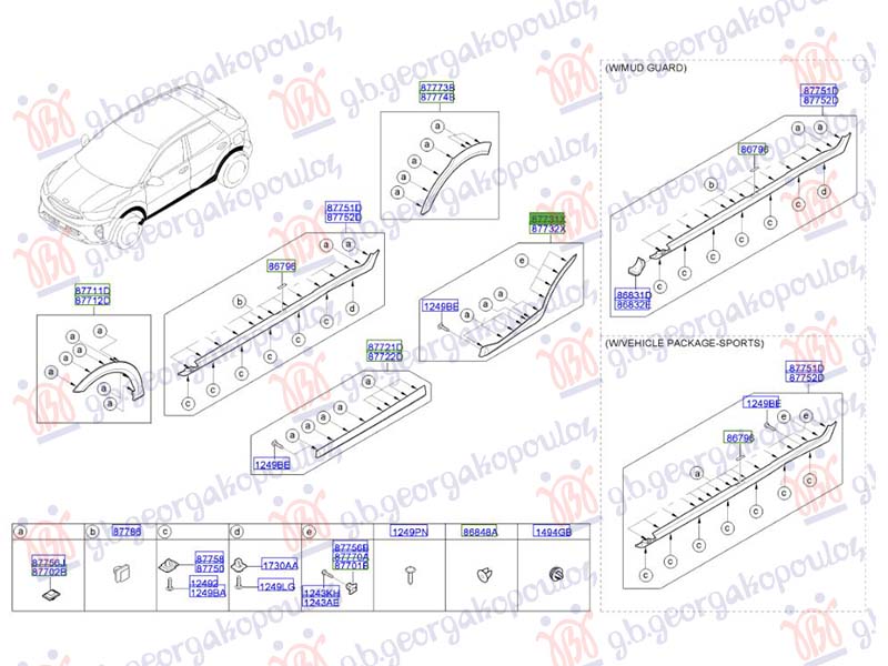 ΔΙΑΚΟΣΜΗΤΙΚΟ ΠΟΡΤΑΣ ΠΙΣΩ (Γ) ΑΡ