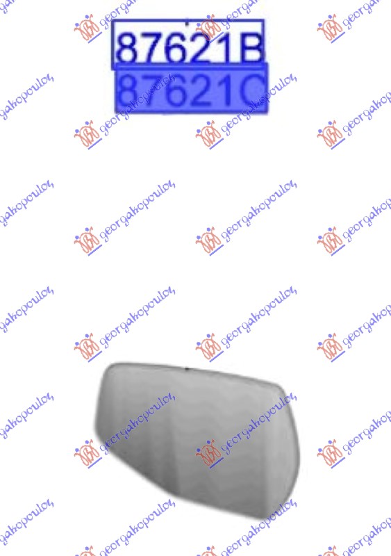 ΚΡΥΣΤΑΛΛΟ ΚΑΘΡΕΦΤΗ ΘΕΡΜΑΙΝΟΜΕΝΟ (Γ) ΑΡ