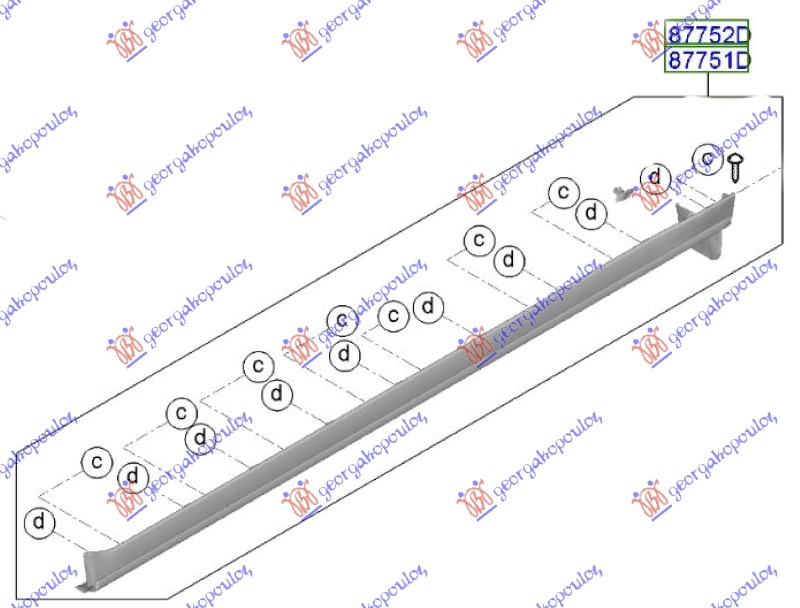 ΜΑΡΣΠΙΕ ΠΛΑΣΤΙΚΟ (Γ) ΑΡ