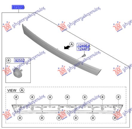 ΔΙΑΚΟΣΜΗΤΙΚΟ 5ης ΠΟΡΤΑΣ ΚΑΤΩ (Γ)