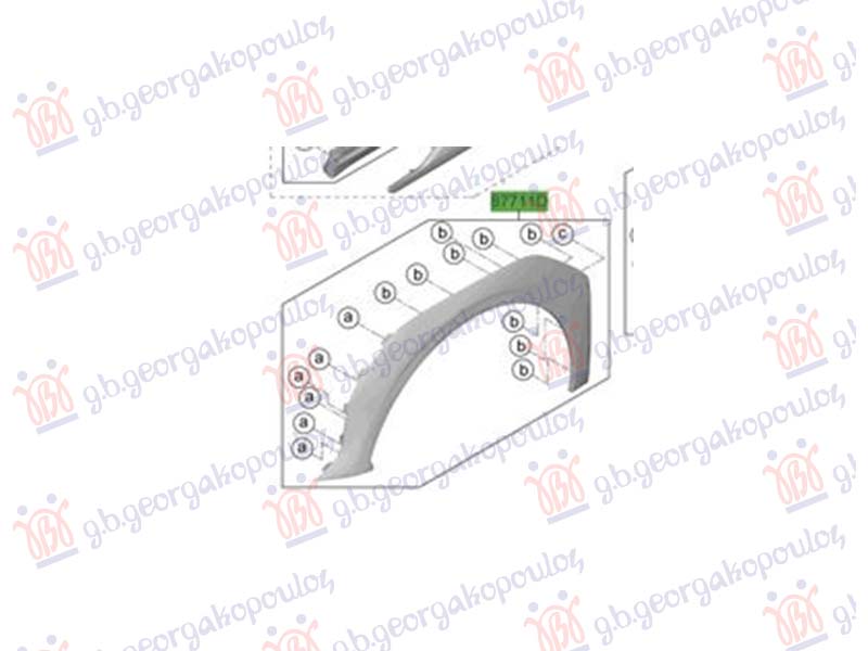 ΠΛΑΣΤΙΚΗ ΚΟΥΡΜΠΑ ΕΜΠΡΟΣ ΦΤΕΡΟΥ (Γ) ΑΡ