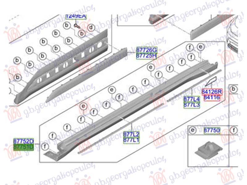 ΜΑΡΣΠΙΕ ΠΛΑΣΤΙΚΟ (Γ) ΑΡ