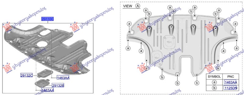 ΠΟΔΙΑ ΜΗΧΑΝΗΣ ΠΛΑΣΤΙΚΗ (Γ)