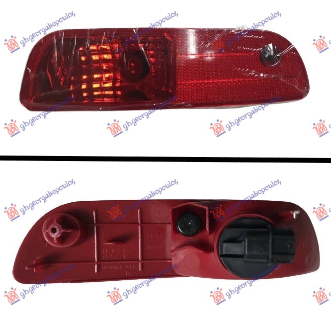 ΦΑΝΟΣ ΠΙΣΩ ΟΜΙΧΛΗΣ ΑΡ