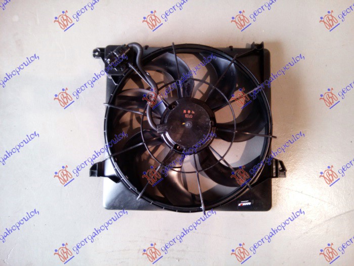 ΒΕΝΤΙΛΑΤΕΡ ΨΥΓΕΙΟΥ 2.0-2.2 CRDi (480mm) (3PIN)