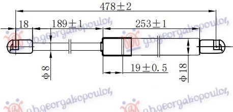 ΑΜΟΡΤΙΣΕΡ ΜΠΑΓΚΑΖ (478L-600N)