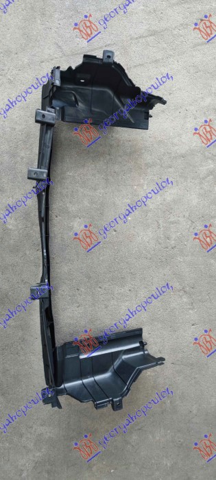 ΠΛΑΣΤΙΚΗ ΠΟΔΙΑ ΨΥΓΕΙΟΥ ΑΝΩ 2,4 GDI