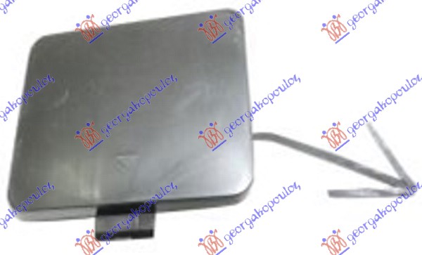 ΚΑΛΥΜΜΑ ΓΑΝΤΖΟΥ ΠΙΣΩ