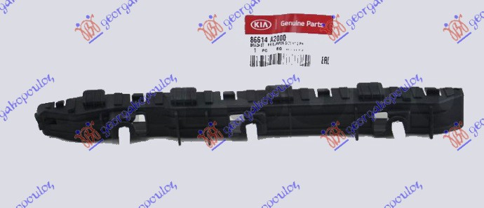 ΒΑΣΗ ΠΡΟΦΥΛΑΚΤΗΡΑ ΠΙΣΩ ΠΛΑΙΝΗ ΠΛΑΣΤΙΚΗ (Γ) ΔΕΞ