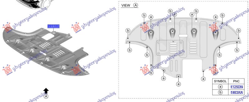 ΠΟΔΙΑ ΜΗΧΑΝΗΣ ΕΜΠΡΟΣ ΠΛΑΣΤΙΚΗ (Γ)