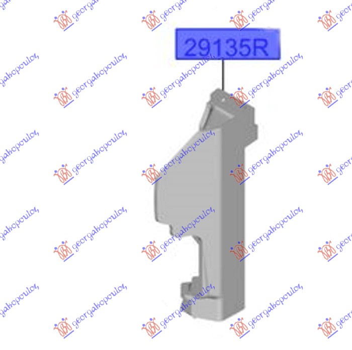 ΠΛΑΣΤΙΚΗ ΠΟΔΙΑ ΨΥΓΕΙΟΥ ΚΑΘΕΤΗ (Γ) ΔΕΞ