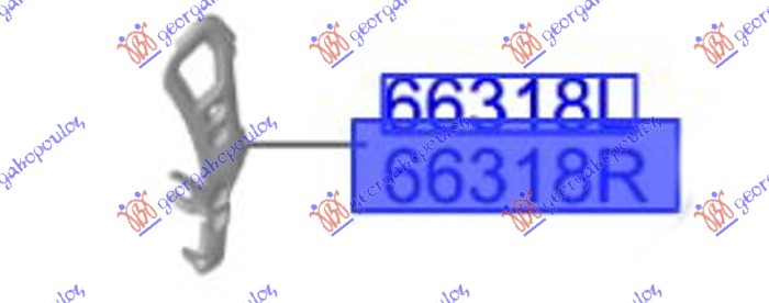 ΒΑΣΗ ΦΤΕΡΟΥ ΕΜΠΡΟΣ ΜΕΤΑΛΛΙΚΗ (Γ) ΔΕΞ