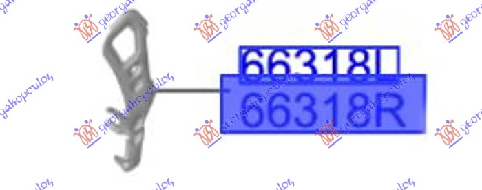 ΒΑΣΗ ΦΤΕΡΟΥ ΕΜΠΡΟΣ ΜΕΤΑΛΛΙΚΗ (Γ) ΑΡ
