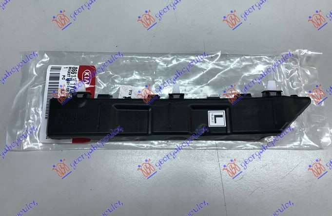 ΒΑΣΗ ΠΡΟΦΥΛΑΚΤΗΡΑ ΠΙΣΩ ΠΛΑΣΤΙΚΗ (Γ) ΑΡ