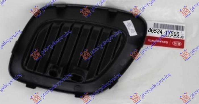 ΔΙΧΤΥ ΠΡΟΦΥΛΑΚΤΗΡΑ ΕΜΠΡΟΣ (ΧΩΡΙΣ ΠΡΟΒΟΛΕΑ) (Γ) ΔΕΞ