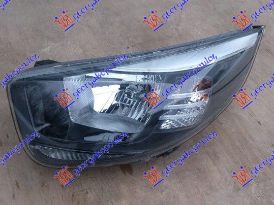 ΦΑΝΟΣ ΕΜΠΡΟΣ ΗΛΕΚΤΡΙΚΟΣ (Γ) ΑΡ