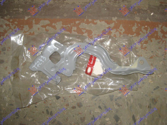 ΜΕΝΤΕΣΕΣ ΚΑΠΟ ΕΜΠΡΟΣ ΔΕΞ