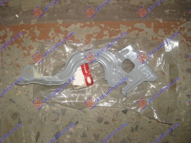 ΜΕΝΤΕΣΕΣ ΚΑΠΟ ΕΜΠΡΟΣ ΑΡ