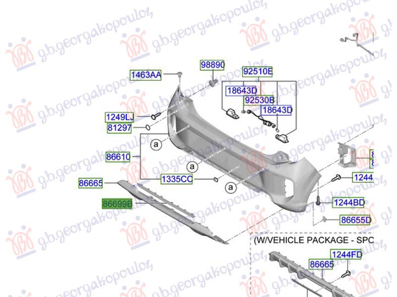 ΔΙΑΚΟΣΜΗΤΙΚΟ ΠΡΟΦΥΛΑΚΤΗΡΑ ΠΙΣΩ (Γ)