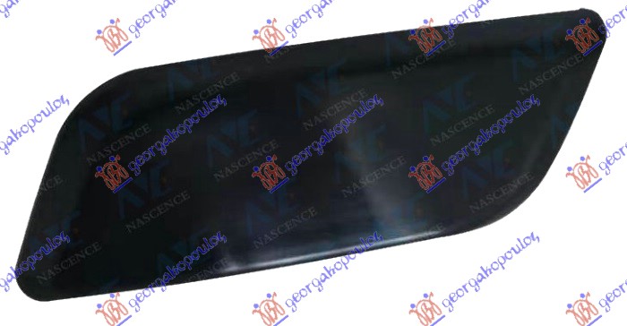 ΚΑΛΥΜΜΑ ΓΙΑ ΠΙΤΣΙΛΙΣΤΗΡΙ ΑΡ