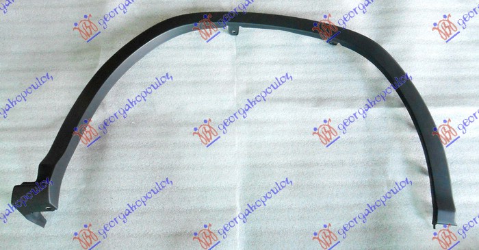 ΚΟΥΡΜΠΑ ΦΤΕΡΟΥ ΕΜΠΡΟΣ ΠΛΑΣΤΙΚΗ ΔΕΞ