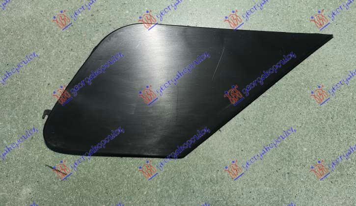 ΚΑΛΥΜΜΑ ΓΑΝΤΖΟΥ ΕΜΠΡΟΣ ΔΕΞ