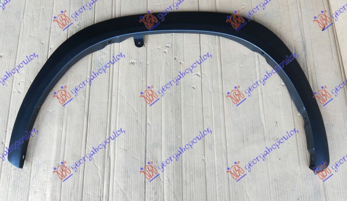 ΚΟΥΡΜΠΑ ΦΤΕΡΟΥ ΕΜΠΡΟΣ ΠΛΑΣΤΙΚΗ ΑΡ