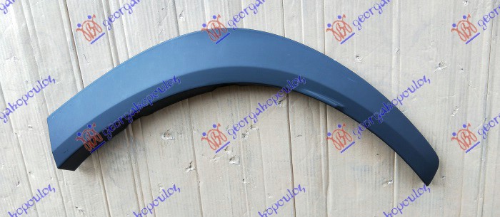 ΚΟΥΡΜΠΑ ΦΤΕΡΟΥ ΠΙΣΩ ΠΛΑΣΤΙΚΗ ΔΕΞ