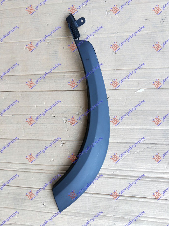 ΚΟΥΡΜΠΑ ΠΟΡΤΑΣ ΠΙΣΩ ΠΛΑΣΤΙΚΗ ΑΡ