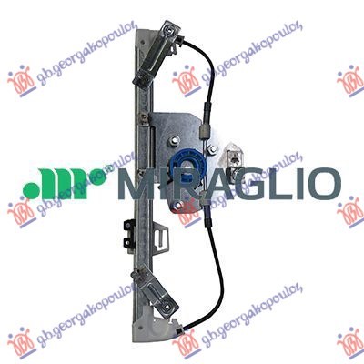 ΓΡΥΛΛΟΣ ΠΑΡΑΘΥΡΟΥ ΠΙΣΩ ΗΛΕΚΤΡΙΚΟΣ (ΧΩΡΙΣ ΜΟΤΕΡ) (Α ΠΟΙΟΤΗΤΑ) ΑΡ