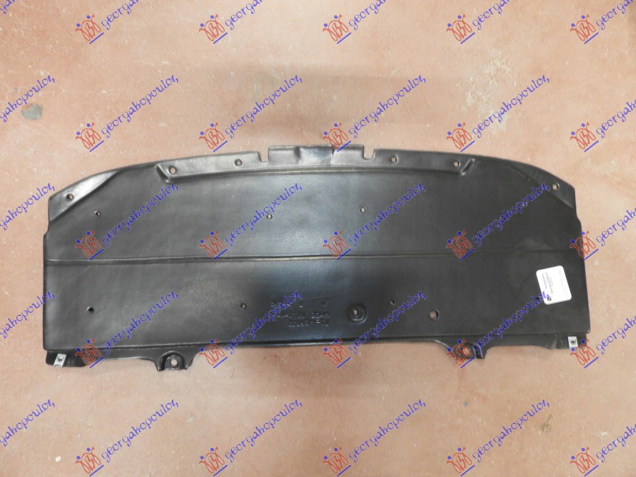 ΠΟΔΙΑ ΜΗΧΑΝΗΣ ΕΜΠΡΟΣ ΠΛΑΣΤΙΚΗ