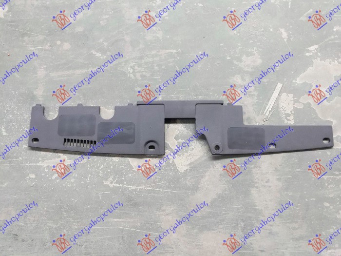 ΠΟΔΙΑ ΨΥΓΕΙΟΥ ΕΜΠΡΟΣ ΑΝΩ ΠΛΑΣΤΙΚΗ