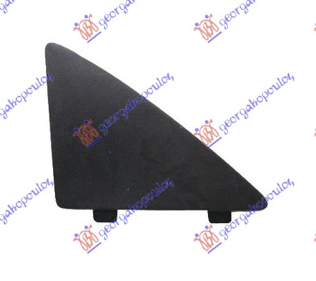 ΚΑΛΥΜΜΑ ΔΙΧΤΥΟΥ ΠΡΟΦΥΛΑΚΤΗΡΑ ΕΜΠΡΟΣ ΚΑΤΩ (ΤΡΙΓΩΝΟ) ΑΡ