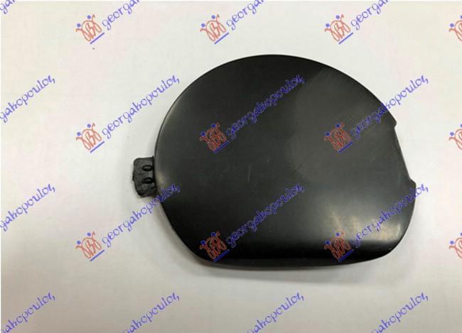 ΚΑΛΥΜΜΑ ΓΑΝΤΖΟΥ ΕΜΠΡΟΣ