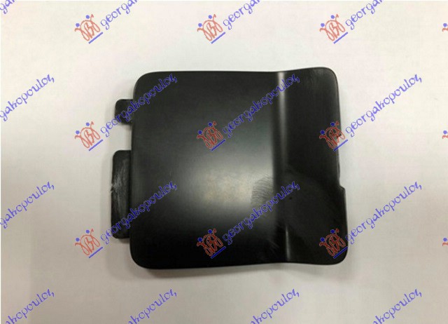 ΚΑΛΥΜΜΑ ΓΑΝΤΖΟΥ ΠΙΣΩ (H/B) ΔΕΞ