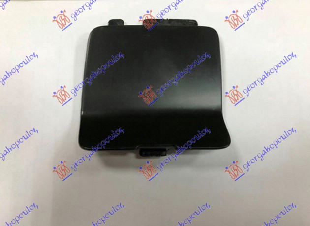 ΚΑΛΥΜΜΑ ΓΑΝΤΖΟΥ ΠΙΣΩ (H/B) ΑΡ