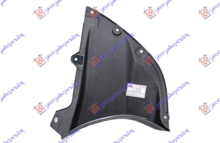 ΘΟΛΟΣ ΕΜΠΡΟΣ ΠΛΑΣΤΙΚΟΣ (ΕΜΠΡΟΣ ΚΑΤΩ ΚΟΜΜ) ΔΕΞ