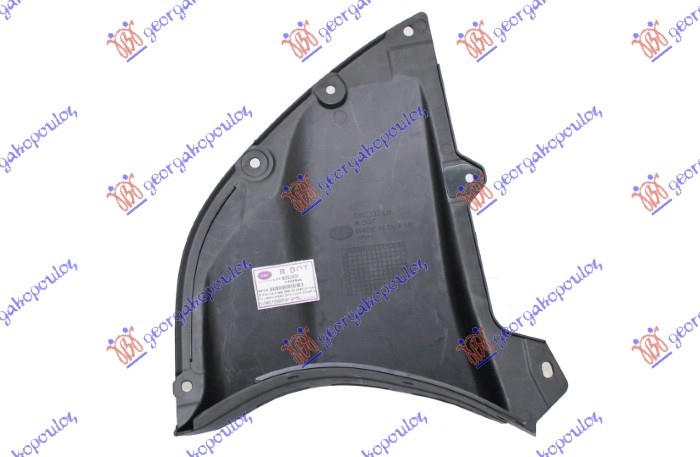 ΘΟΛΟΣ ΕΜΠΡΟΣ ΠΛΑΣΤΙΚΟΣ (ΕΜΠΡΟΣ ΚΑΤΩ ΚΟΜΜ) ΑΡ