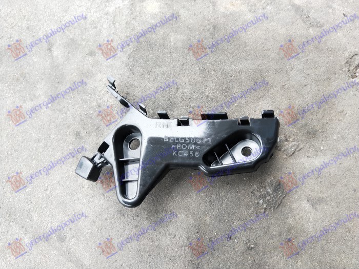 ΒΑΣΗ ΠΡΟΦΥΛΑΚΤΗΡΑ ΕΜΠΡΟΣ ΑΝΩ ΠΛΑΣΤΙΚΗ ΔΕΞ