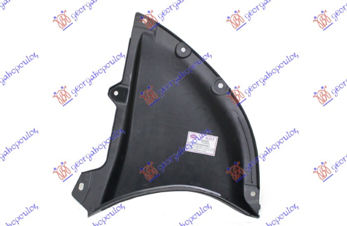 ΘΟΛΟΣ ΕΜΠΡΟΣ ΠΛΑΣΤΙΚΟΣ (ΕΜΠΡΟΣ ΚΑΤΩ ΚΟΜΜ) ΔΕΞ