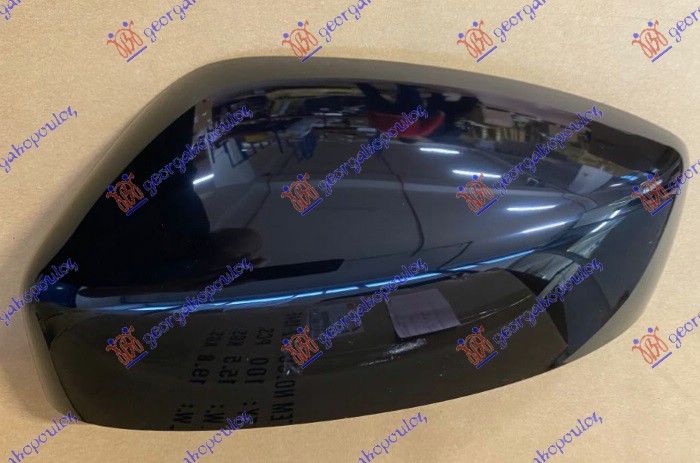 ΚΑΠΑΚΙ ΚΑΘΡΕΦΤΗ ΑΡ