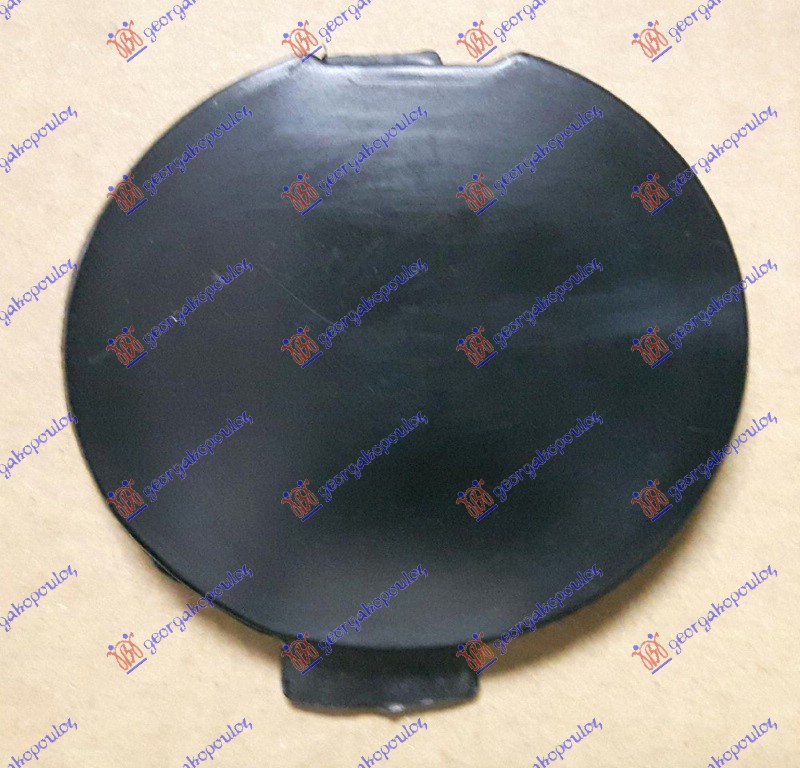 ΚΑΛΥΜΜΑ ΓΑΝΤΖΟΥ ΕΜΠΡΟΣ