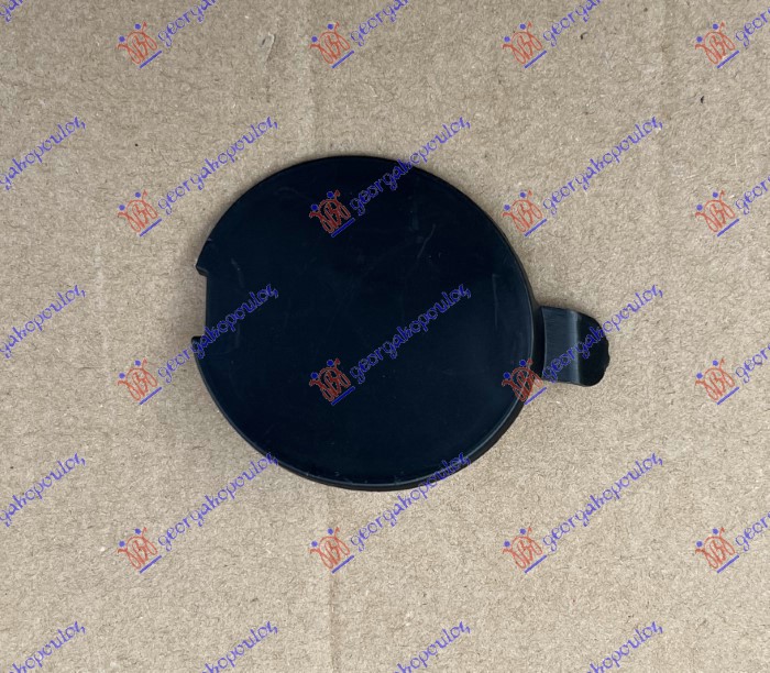 ΚΑΛΥΜΜΑ ΓΑΝΤΖΟΥ ΕΜΠΡΟΣ