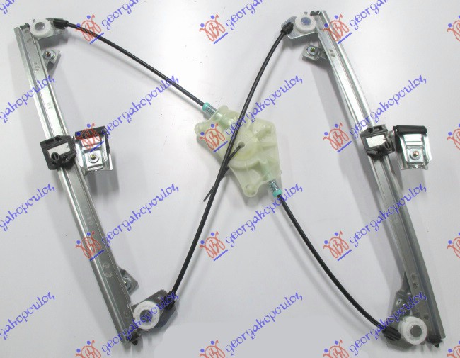 ΓΡΥΛΛΟΣ ΠΑΡΑΘΥΡΟΥ ΕΜΠΡΟΣ ΗΛΕΚΤΡΙΚΟΣ (ΧΩΡΙΣ ΜΟΤΕΡ) ΔΕΞ