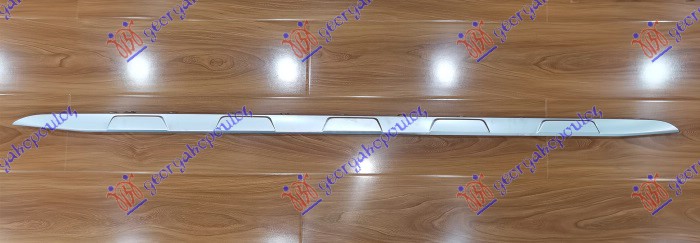 ΔΙΑΚΟΣΜΗΤΙΚΟ ΠΛΑΣΤΙΚΟΥ ΜΑΡΣΠΙΕ ΑΣΗΜΙ ΔΕΞ