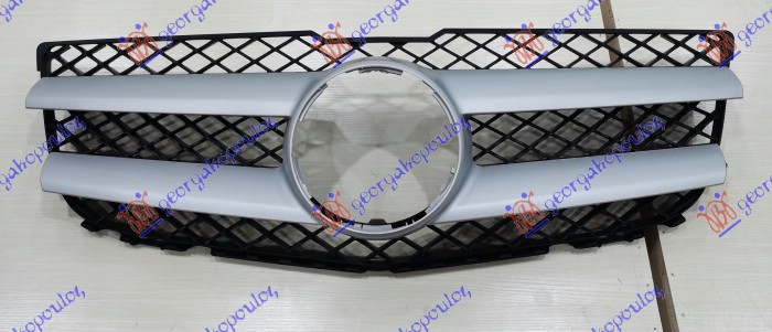 ΜΑΣΚΑ ΚΟΜΠΛΕ ΑΣΗΜΙ/ΜΑΥΡΗ