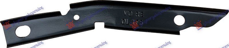 ΒΑΣΗ ΠΡΟΦΥΛΑΚΤΗΡΑ ΕΜΠΡΟΣ ΑΝΩ ΜΕΤΑΛΛΙΚΗ ΔΕΞ