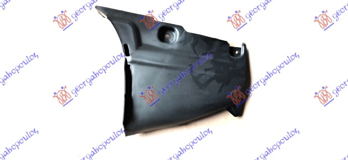 ΘΟΛΟΣ ΕΜΠΡΟΣ ΠΛΑΣΤΙΚΟΣ (ΕΜΠΡΟΣ ΚΑΤΩ ΚΟΜΜΑΤΙ) ΑΡ